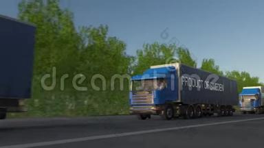 拖车上印有瑞典产品说明的移动货运半挂车